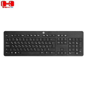 Bàn phím - Keyboard HP KU-1469