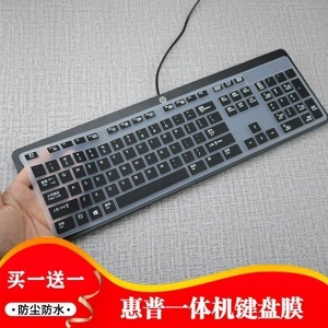 Bàn phím - Keyboard HP SK-2120