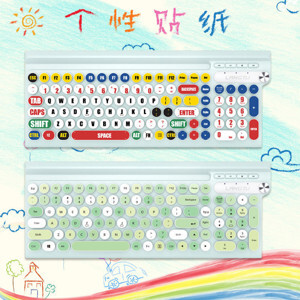 Bàn phím - Keyboard Langtu L3