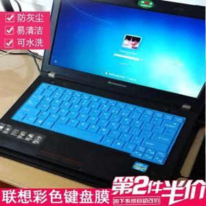 Bàn phím - Keyboard laptop Lenovo S12
