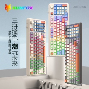 Bàn phím - Keyboard Motospeed K82 RGB