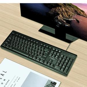 Bàn phím - Keyboard T-WOLF T15