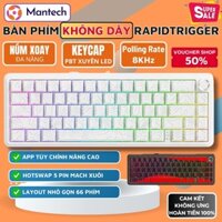 Bàn Phím Không Dây Rapid Trigger Attack Shark X65HE Pro Tùy Chỉnh Lực Nhấn 0.01Mn - 8KHZ - App