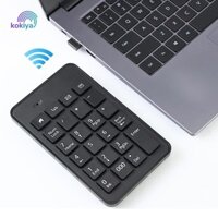 Bàn phím kỹ thuật số Mini kokiya 23 Kế toán Bàn phím số không dây cho máy tính xách tay để bàn