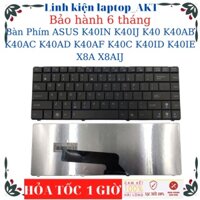 Bàn Phím Laptop ASUS K40IN K40IJ K40 K40AB K40AC K40AD K40AF K40C K40ID K40IE  X8A X8AIJ