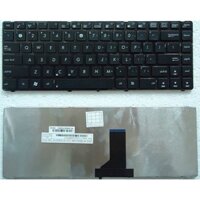 Bàn phím laptop Asus K42 A42 K42D K42J A42J K42F K43 K43E K43T K43S K43B X42 X43 X43J