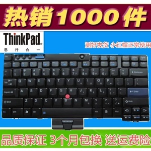 Bàn phím Laptop Lenovo X200, X200S, X201 , X201S