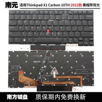 Bàn phím Lenovo Thinkpad X1 Carbon gen10 2022 với đèn nền tốt nhất hiện nay – Mua ngay tại Global Resources!