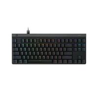 Bàn phím Logitech G515 TKL | Có dây
