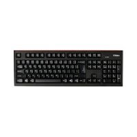 Bàn phím máy tính Fuhlen L500S - Máy tính, laptop, máy in, máy photocopy Ninh Bình - Nguyệt Phong Lan