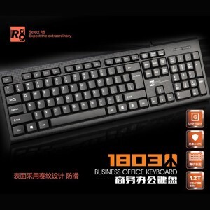 Bàn phím máy tính R8 1803
