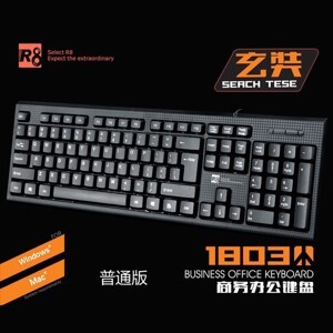 Bàn phím máy tính R8 1803