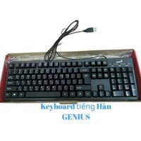 Bàn Phím Máy Tính Tiếng Hàn Genus KB- 117  Kết Nối Cổng Usb