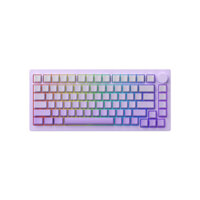 Bàn phím MonsGeek M1W HE-SP V3 Lilac Purple (Magnetic Switches – 8K Hz Polling Rate Wired USB-C – Multi mode)