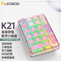 Bàn Phím Số Cơ - Numpad Cơ Không dây - Hotswap Led đơn | RGB - 3 Mode - Aula K21