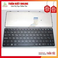 Bàn phím sony Vaio SVE1113  SVE111 SVE112 SVE11 SVE11115ECB SVE11125CC  SVE11125CCB SVE1112M1E  SVE11113FXW