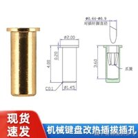 Bàn Phím Sửa Đổi Ổ Cắm Nóng Bàn Phím Cơ Sửa Đổi Ổ Cắm Nóng Bàn Phím Cơ Trục Sửa Đổi Nóng Cắm S
