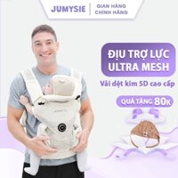 (Bản Premium) Địu Trợ Lực Ultra Mesh JUMYSIE Vải Dệt Kim Fly 5D Cao Cấp Không Nếp Gấp Có Khóa Vặn Fitgo Chắc Chắn