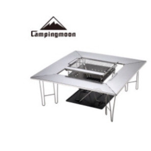 Bàn quây BBQ Campingmoon T-503