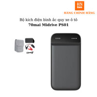 [Bản quốc tế] Bộ kích điện bình ắc quy xe ô tô Xiaomi 70mai Midrive PS01 - Bảo hành 1 tháng