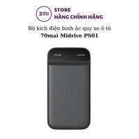 [Bản quốc tế] Bộ kích điện bình ắc quy xe hơi ô tô Xiaomi 70mai Midrive PS01 / PS06 - Bảo hành 6 tháng