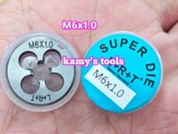 Bàn ren M6x1.0 (6x1.0) L+R+T (LRT) dụng cụ tạo ren ngoài bulong