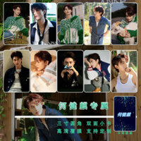 Bán Sản Phẩm Mới He Jianqi Phim Chính Kịch Ngắn Hàng Hóa Cùng Phong Cách Poster Thẻ Ảnh Miếng Dán Ảnh Khung Ảnh Mặt Dây Chuyền Quà Tặng Chất Lượng Cao