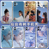 Bán Sản Phẩm Mới Sendai Youshu Ốp Lưng Điện Thoại Deng Weisui Cho Iphone 15 14 Pro Max 13 12 Mini 11 Pro X XS XR 8 7 6 Plus Chất Lượng Cao