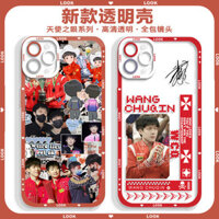 Bán Sản Phẩm Mới Shatou Hàng Hóa Ốp Lưng Điện Thoại Wang Chuqin Sun Yingsha Cho Iphone 15 14 Pro Max 13 12 Mini 11 Pro X XS XR 8 7 6 Plus Chất Lượng Cao