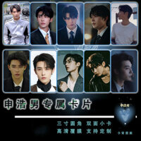 Bán Sản Phẩm Mới Shen Haoman Hàng Hóa Cùng Phong Cách Poster Thẻ Ảnh Miếng Dán Ảnh Khung Ảnh Mặt Dây Chuyền Quà Tặng Chất Lượng Cao