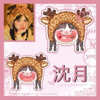 Bán Sản Phẩm Mới Shen Yue Nai Sừng Tấm Hình Hàng Hóa Dễ Thương Cầm Tay Lắc Happy Hỗ Trợ Quà Tặng Móc Khóa Hoạt Hình Schoolbag Mặt Dây Chuyền Chất Lượng Cao