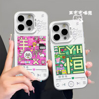 Bán Sản Phẩm Mới TF Họ Thế Hệ Thứ Tư Graffiti Yang Bowen Chan Yiheng Ốp Lưng Điện Thoại Iphone 15 14 Pro Max 13 12 Mini 11 Pro X XS XR 8 7 6 Plus Chất Lượng Cao