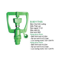[Bán sỉ] 100 Béc tưới 2 tia phun 360 độ dạng vuông kiểu Thái Lan ( có tặng kèm thêm 1 họng phun )