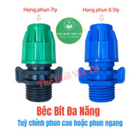 [Bán sỉ] 100 Cái Béc Bít Đa Năng Có Thể Phun Cao Hoặc Phun Ngang Tuỳ Chỉnh