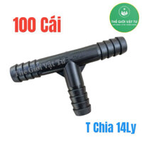 [Bán sỉ] 100 Cái T 14ly phụ kiện nối ống LDPE trong hệ thống tưới tự động