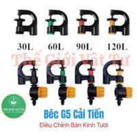 [Bán sỉ] 1000 Béc tưới G5 cải tiến điều chỉnh bán kính tưới, chân nối tuỳ chọn, dùng tưới gốc, chống côn trùng