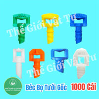 [Bán sỉ] 1000 Cái Béc Bọ Tưới Gốc Phun 360 Độ
