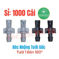[Bán sỉ] 1000 Cái Béc Nhộng Tưới Gốc Phun 180 Độ, Tiết Kiệm Nước Hiệu Quả