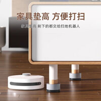 Bàn tăng chiều cao ghế bàn trà Đệm đế cao máy giặt sofa điều chỉnh chống trượt Đệm nâng chân DNOD