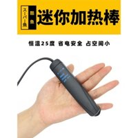 [Bán] Thanh sưởi mini tự động nhiệt độ không đổi chống cháy nổ bể rùa cá bảy màu nhỏ