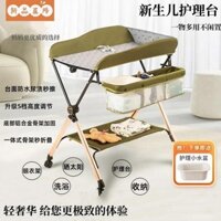 Bàn Thay Tã Cho Bé Chăm Sóc Trẻ Sơ Sinh Thay Tã Cho Bé Tắm Massage Đa Chức Năng Có Thể Gập Lại Chạm Vào Có Thể Di Chuyển