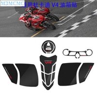 Bán Thích Hợp Cho Ducati Street Fighter Panigale V4 Bình Nhiên Liệu Dán Xương Cá Miếng Dán Chống Trơn Trượt Chống Mài Mòn Miếng Dán Trang Trí Xe Ô Tô Sửa Đổi