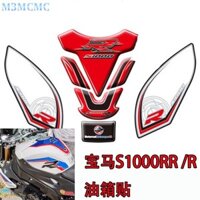 Bán Thích Hợp Cho Xe BMW S1000 S1.000R S1.000RR Bình Nhiên Liệu Dán Xương Cá Dán Decal Dán