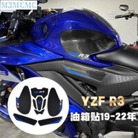 Bán Thích Hợp Cho Yamaha Thích Hợp Cho Xe Máy Yamaha R3 Dán Bình Nhiên Liệu Miếng Dán Chống Trơn Trượt Miếng Dán Xương Cá Miếng Dán Bảo Vệ Cơ Thể