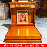 Bàn thờ thần tài ông địa thiết kế đơn giản hiện đại D04