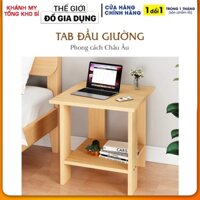 Bàn trà gỗ kệ đầu giường đa năng 2 tầng phòng khách màu Vân gỗ kệ - đa năng decor phòng ngủ hiện đại (APS)
