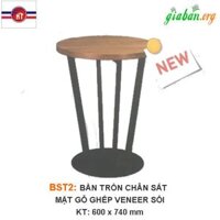 BÀN TRÒN CHÂN SẮT GỖ GHÉP VENEER SỒI BST2