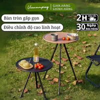 Bàn tròn gấp gọn chính hãng Nobana camping cắm trại dã ngoại, Bàn cà phê du lịch nhựa ABS tháo rời