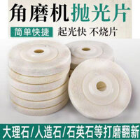 Bán trực tiếp đá cẩm thạch xốp đánh bóng bánh xe đá cải tạo sợi nước mài mòn khô tấm đánh bóng tấm đánh bóng khô tấm đánh bóng