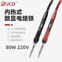 Bán trực tiếp tại nhà máy, bàn ủi hàn điện 908S, 80W, bàn ủi hàn nhiệt độ điều chỉnh LCD, bộ công cụ bàn ủi hàn điện 110V